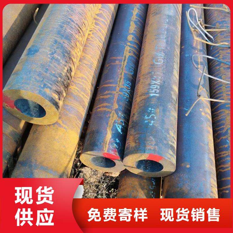 【 合金钢管,Q355无缝钢管物流配货上门】-天恒源钢铁(三明市分公司)|覆盖地域清流|沙县|莆田|福州|泉州|漳州|南平