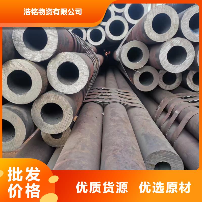 40Cr合金钢管市场行情