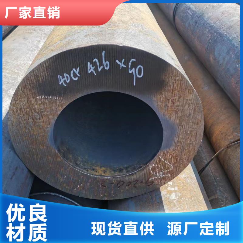 合金钢管10#精密管厂家质量过硬