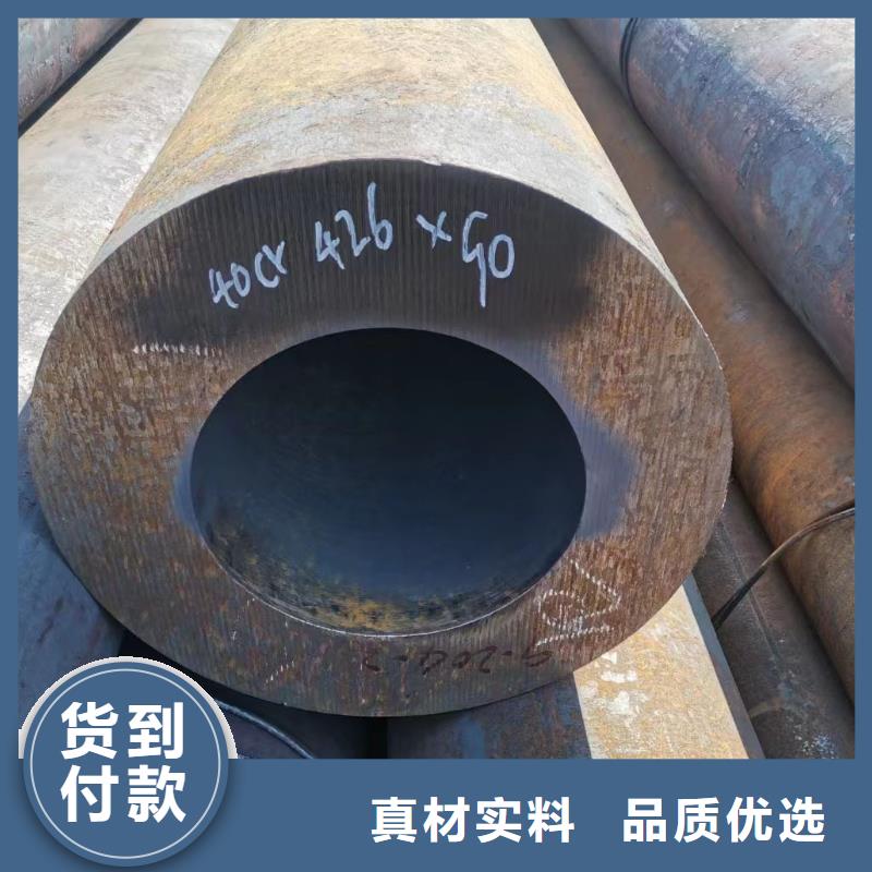 【 合金钢管,Q355无缝钢管物流配货上门】-天恒源钢铁(三明市分公司)|覆盖地域清流|沙县|莆田|福州|泉州|漳州|南平