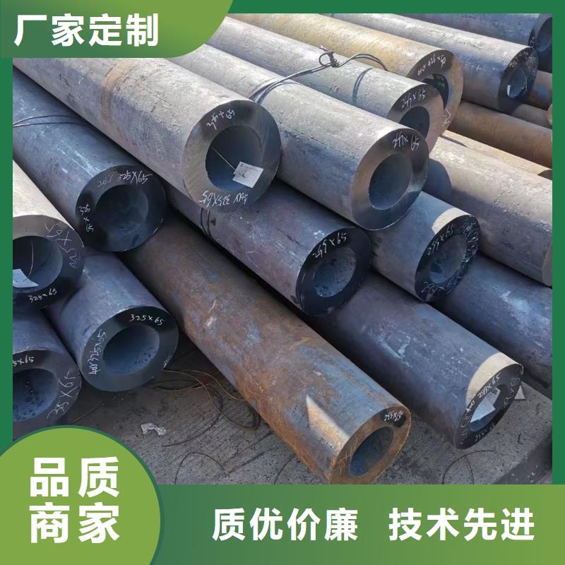 信誉好的15CrMoG合金钢管