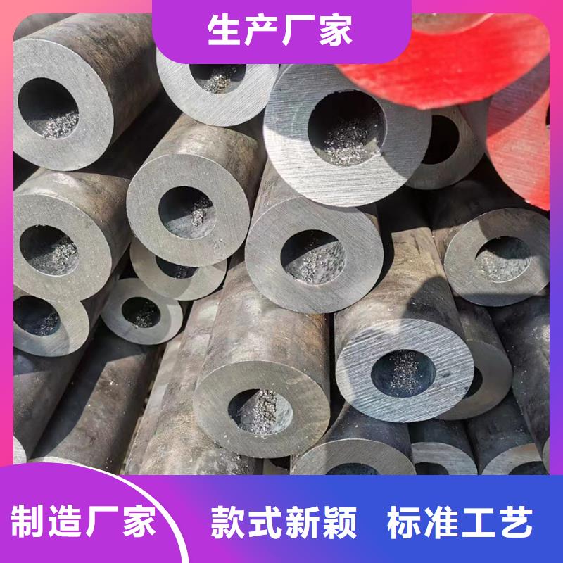 【 合金钢管,Q355无缝钢管物流配货上门】-天恒源钢铁(三明市分公司)|覆盖地域清流|沙县|莆田|福州|泉州|漳州|南平