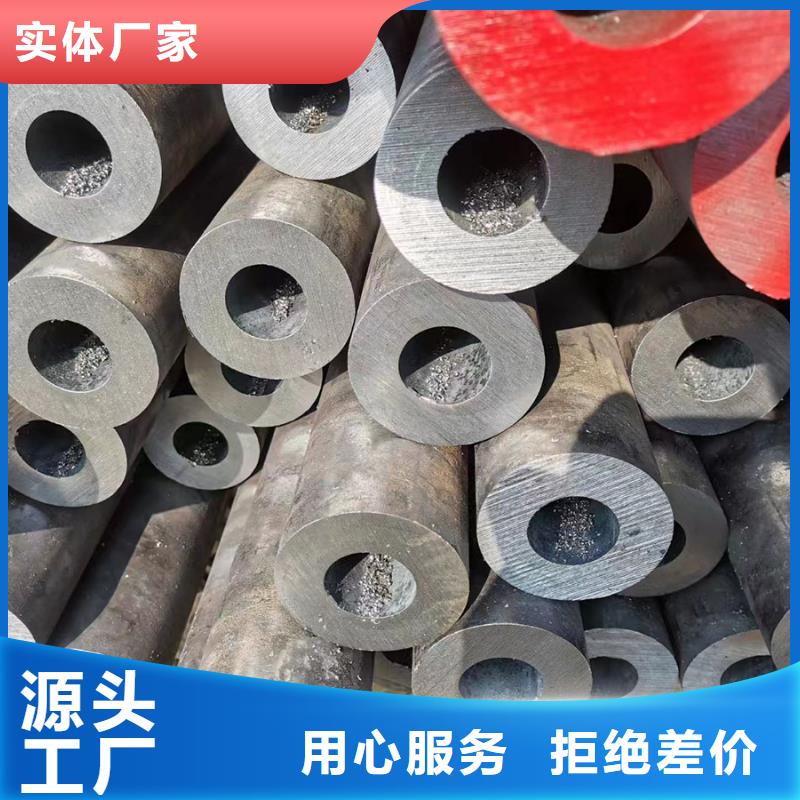 10CrMo910合金钢管现货批发