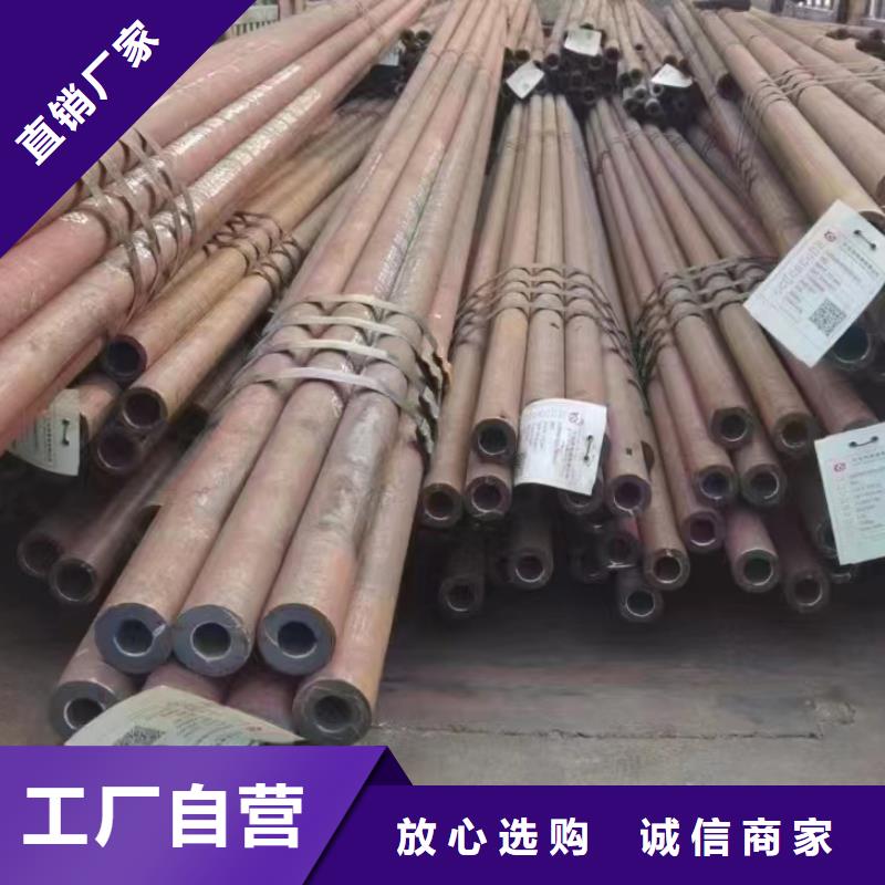 40Cr合金钢管市场行情