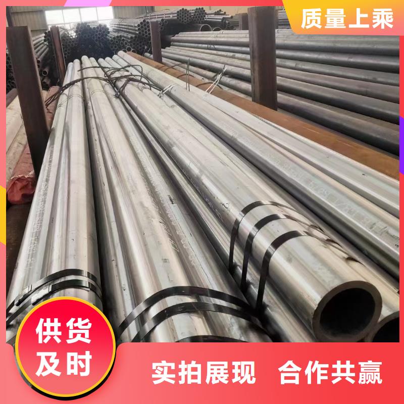 值得信赖的12Cr1MoV合金钢管生产厂家