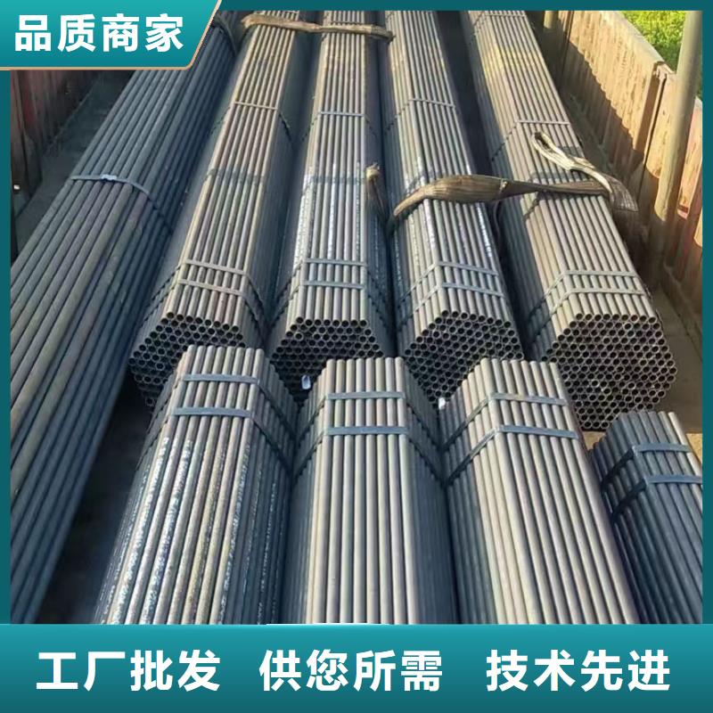 12Cr1MoV合金钢管厂家-合作共赢