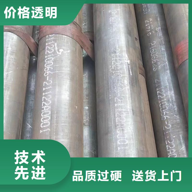 10CrMo910合金钢管诚信厂家-品质保障