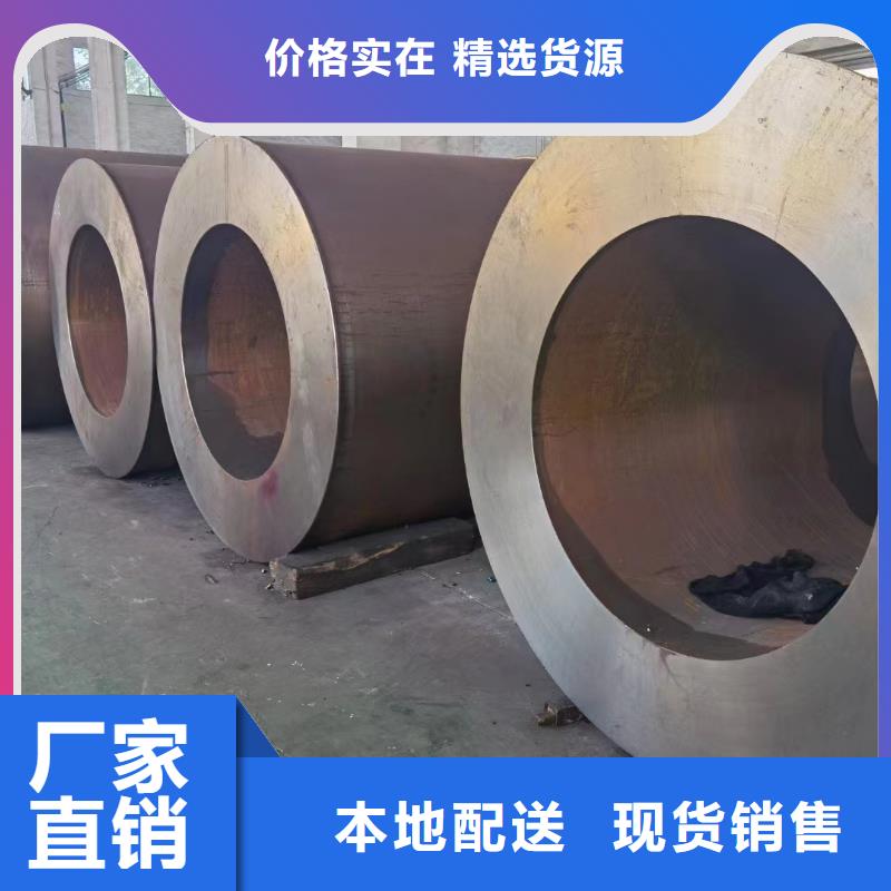 合金钢管,高压合金管厂家十分靠谱