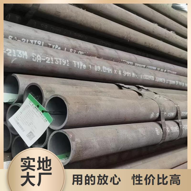 【 合金钢管,Q355无缝钢管物流配货上门】-天恒源钢铁(三明市分公司)|覆盖地域清流|沙县|莆田|福州|泉州|漳州|南平
