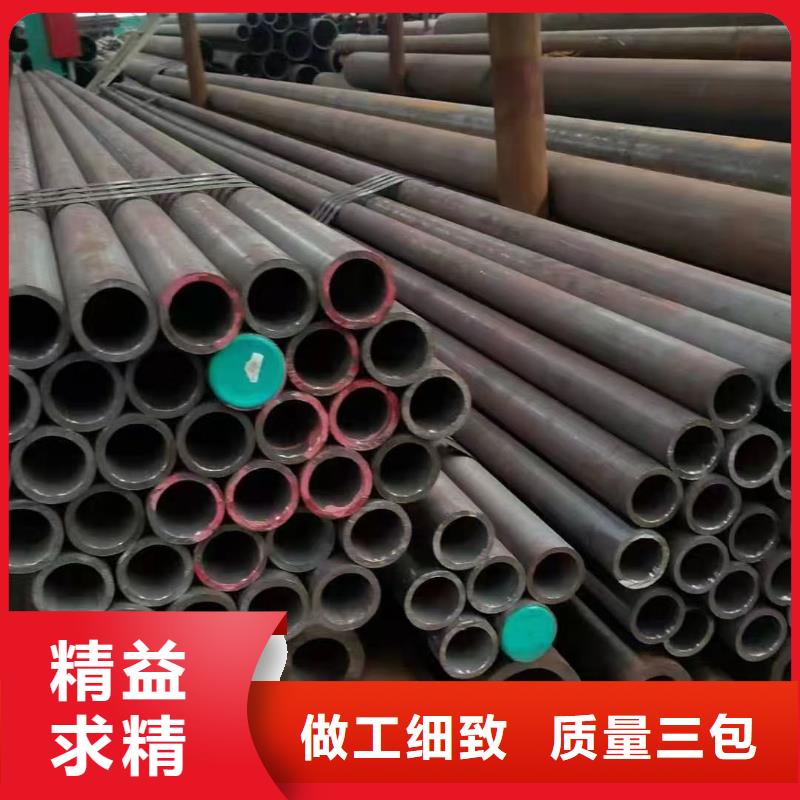 【 合金钢管,Q355无缝钢管物流配货上门】-天恒源钢铁(三明市分公司)|覆盖地域清流|沙县|莆田|福州|泉州|漳州|南平