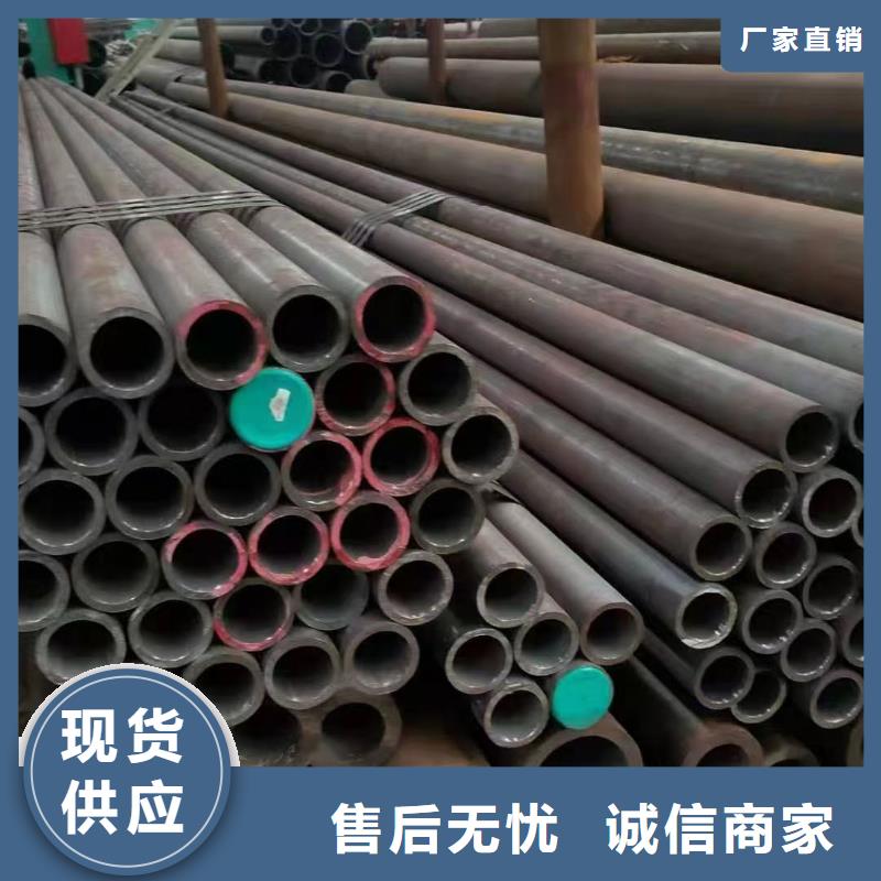 16Mn合金钢管-16Mn合金钢管厂家