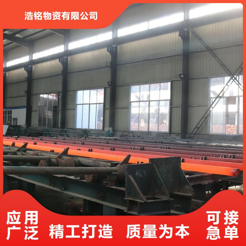 批发45CrNiMo合金钢管_生产厂家