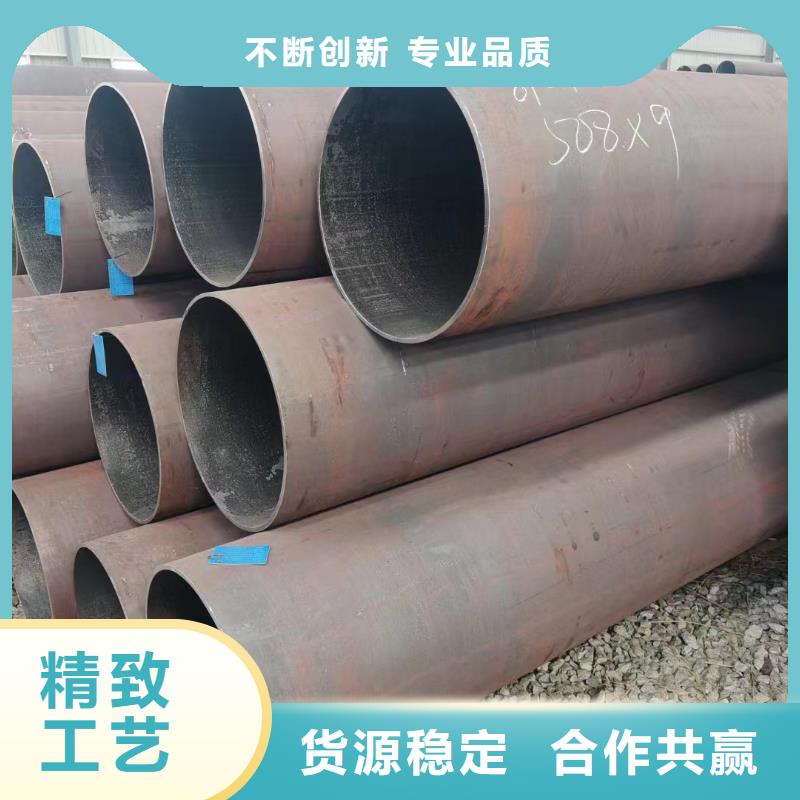 27SiMn合金钢管品种齐全的厂家