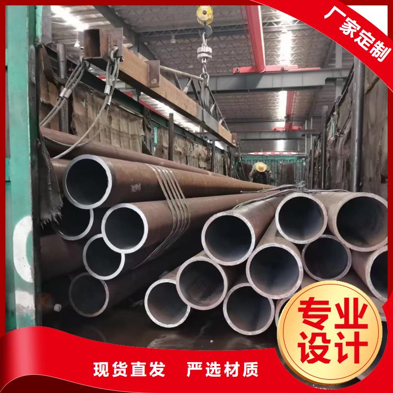 优质的30CrMo合金钢管【无中间商】