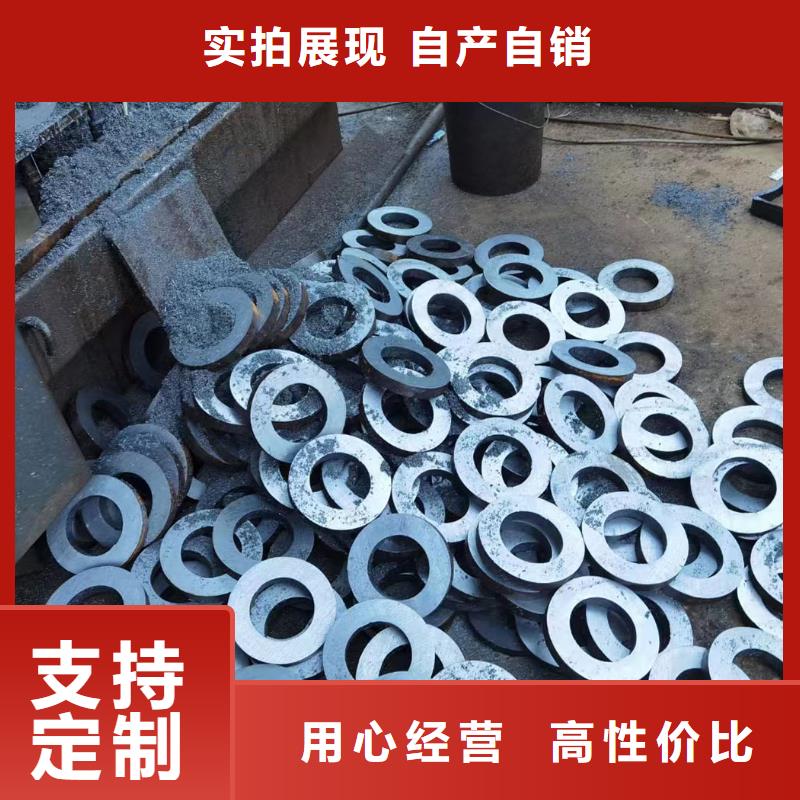 50Cr合金钢管厂家品质可靠