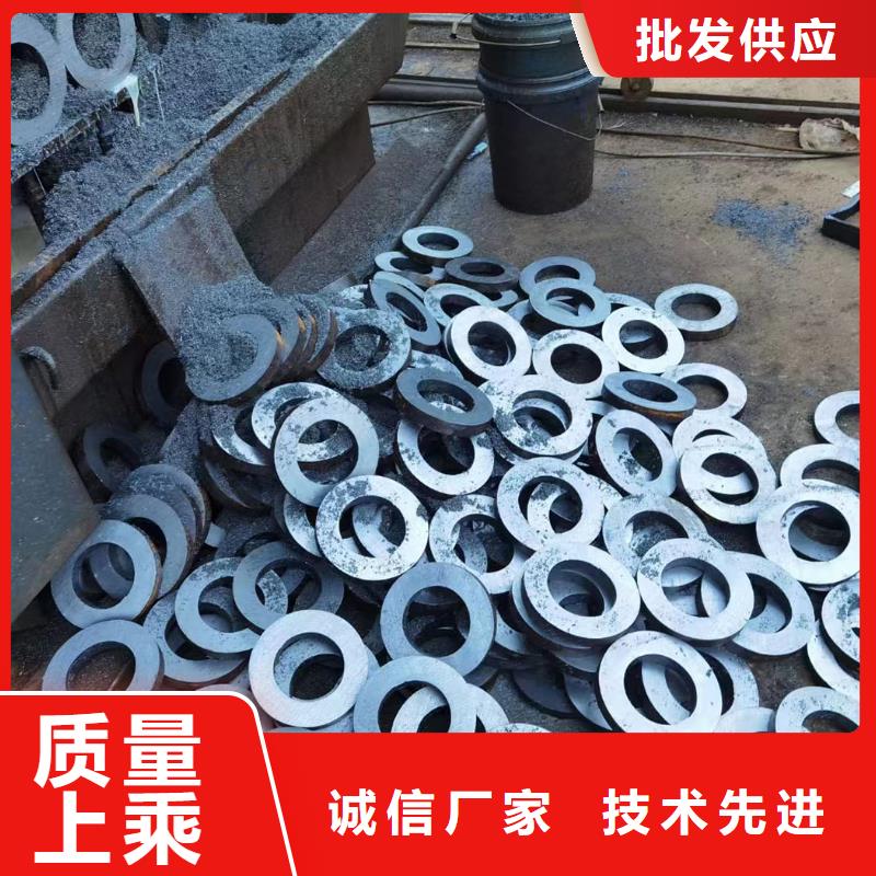 合金钢管106C合金钢管厂家售后完善