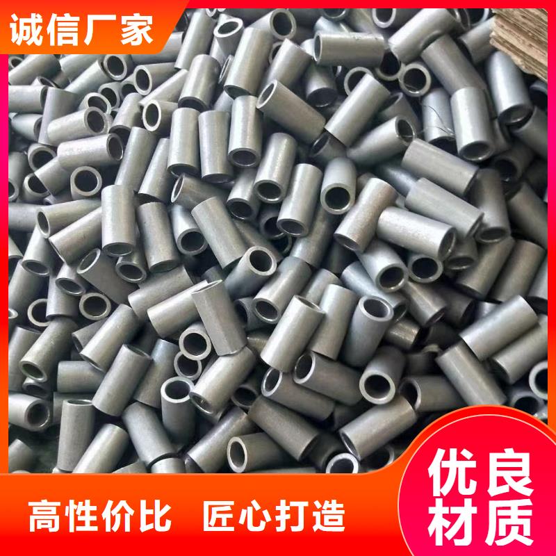 16Mn合金钢管-16Mn合金钢管厂家