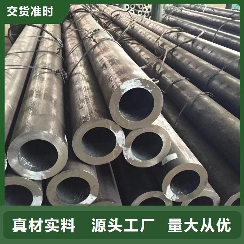 选择正规10CrMo910合金钢管厂家