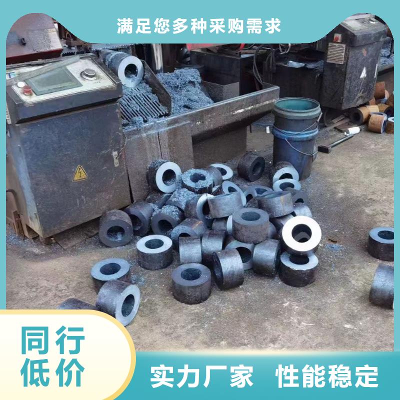 采购45CrNiMo合金钢管【无中间商】