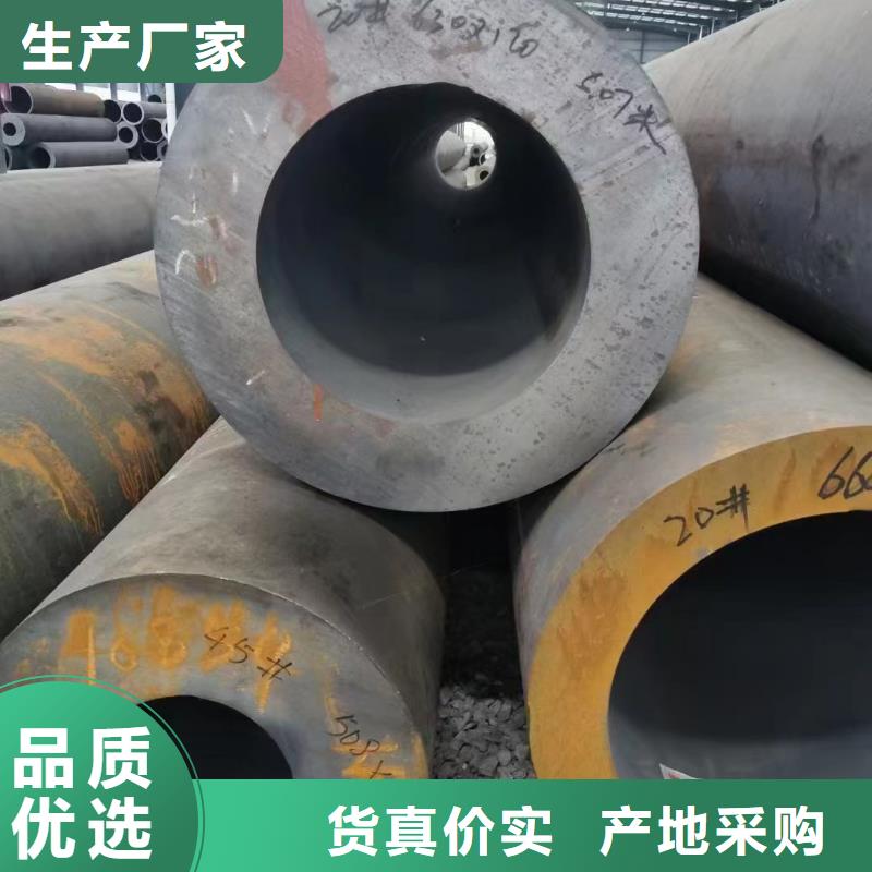 【 合金钢管,Q355无缝钢管物流配货上门】-天恒源钢铁(三明市分公司)|覆盖地域清流|沙县|莆田|福州|泉州|漳州|南平
