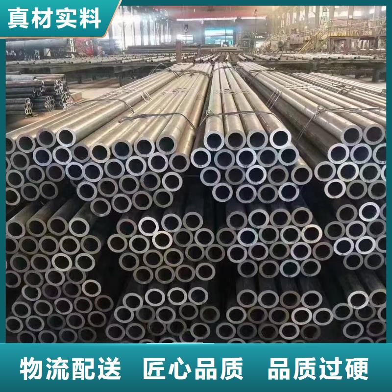 合金钢管-小口径无缝钢管批发价格