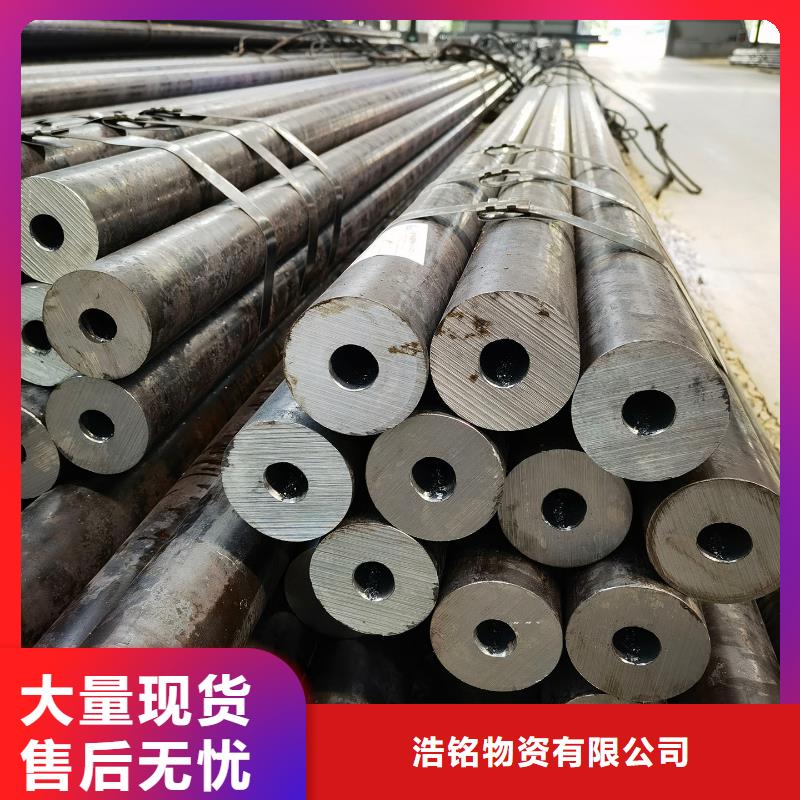 15CrMoG合金钢管报价资讯