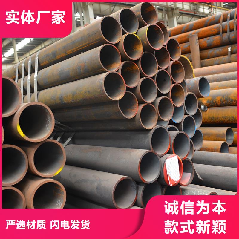 27SiMn合金钢管品种齐全的厂家