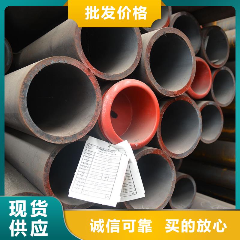 合金钢管_15crmog合金钢管出货快