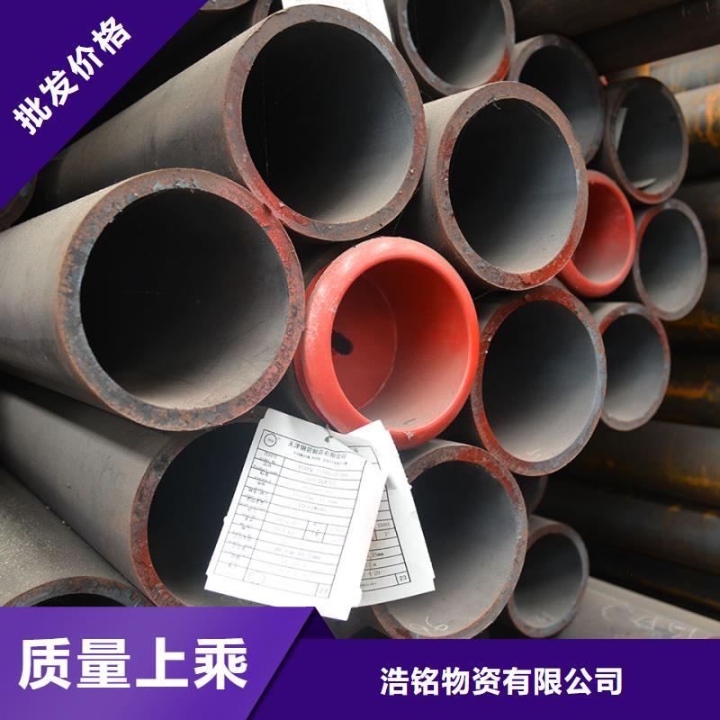合金钢管_15crmog合金钢管出货快