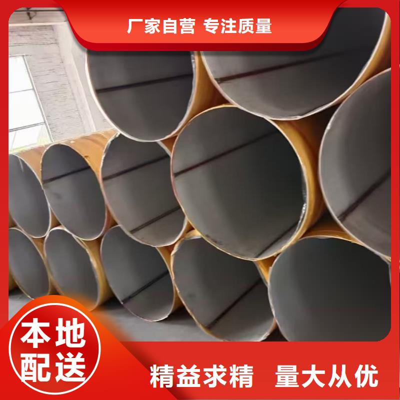 本地的12Cr18Ni9不锈钢管实体厂家