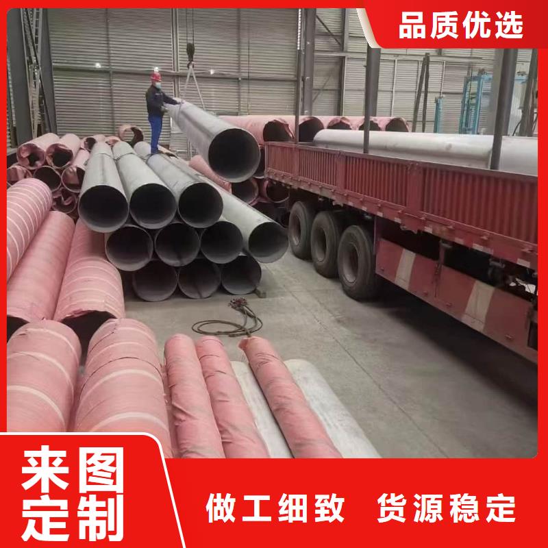 2507不锈钢管品质