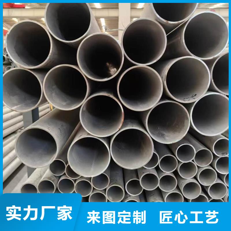 304不锈钢管工艺精良