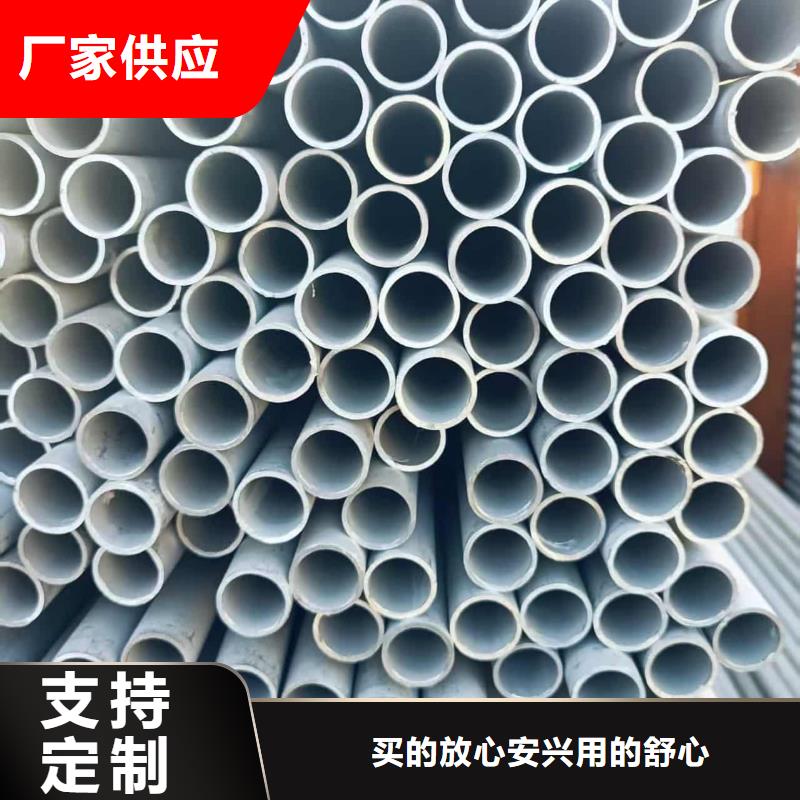 316Ti不锈钢管、316Ti不锈钢管直销厂家