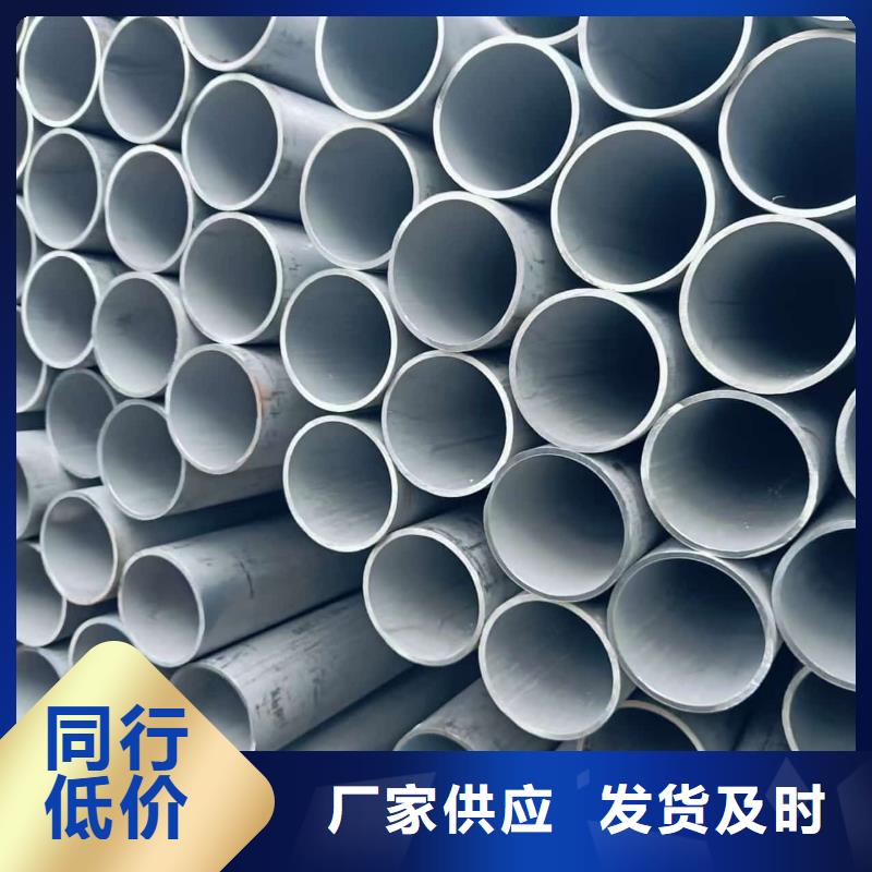 2205不锈钢管优质之选