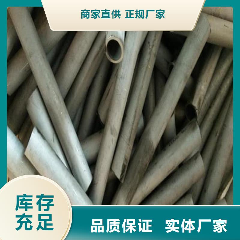 304不锈钢管实力雄厚