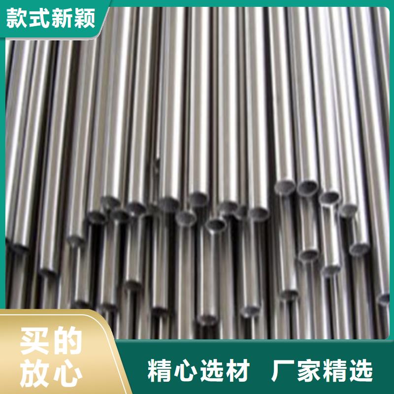 优选：12Cr18Ni9不锈钢管企业