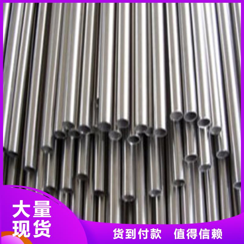 专业生产制造不锈钢无缝管