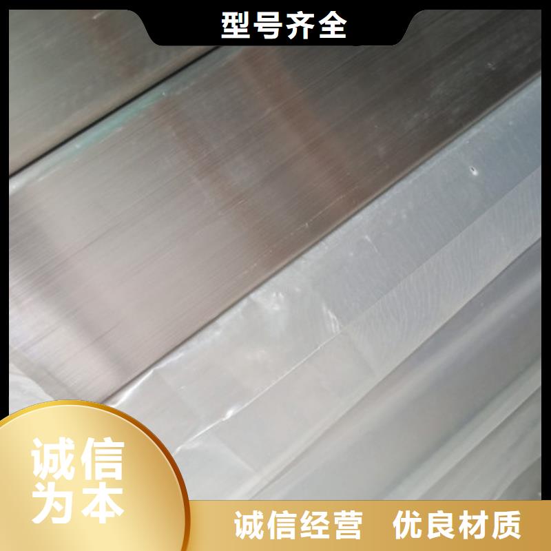 不锈钢无缝管量大优惠