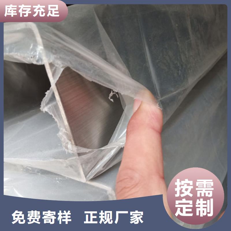 不锈钢管焊管材质好