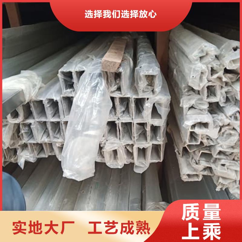 304L不锈钢管-实力商家
