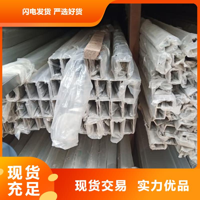 2507不锈钢管质量合格