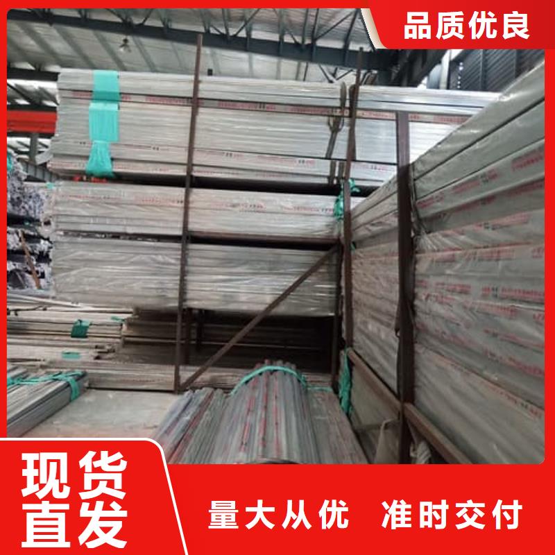 2507不锈钢管-自主研发