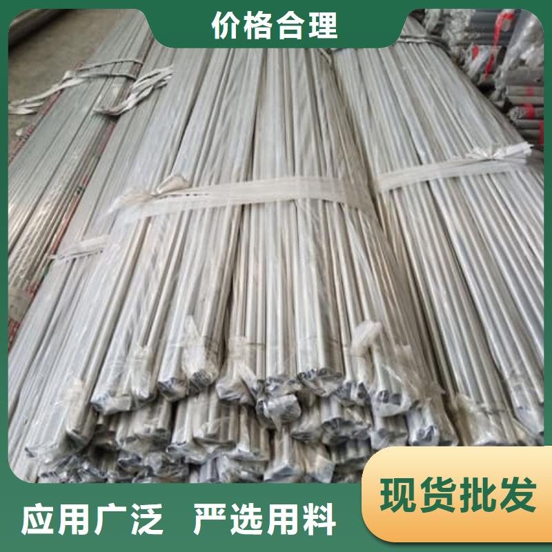 畅销的2205不锈钢管生产厂家