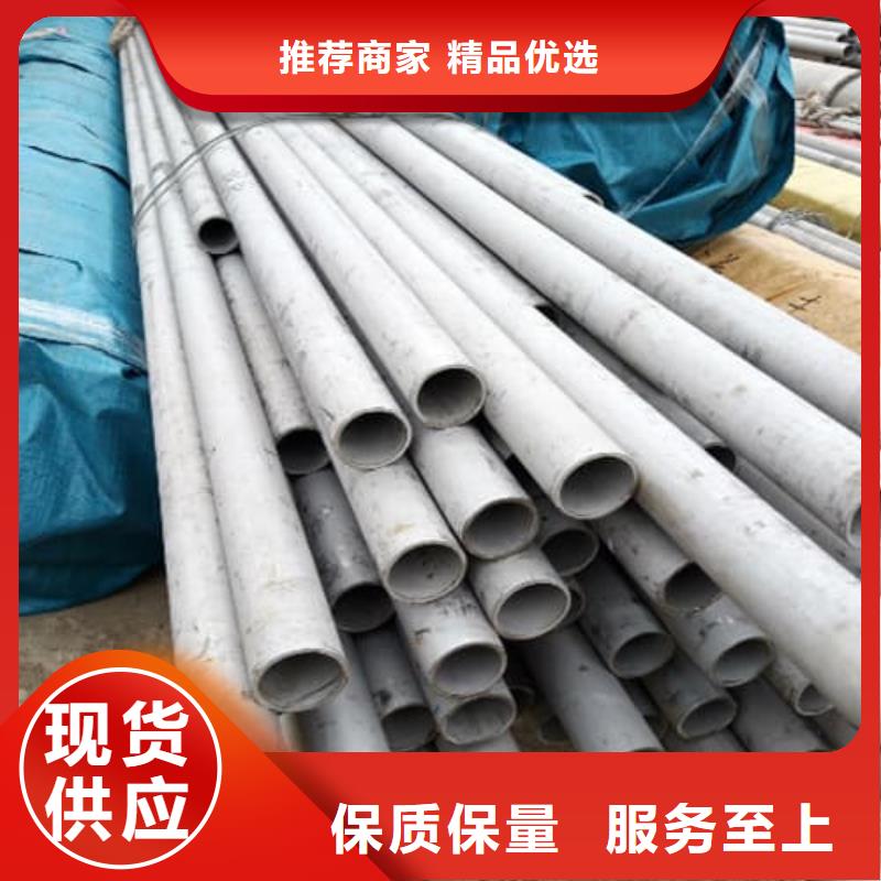 316Ti不锈钢管厂家-认准天恒源钢铁有限公司