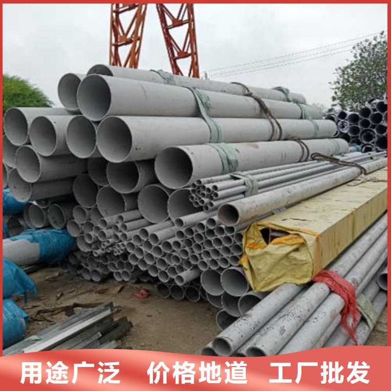 优质的316L不锈钢管-现货充足有保障