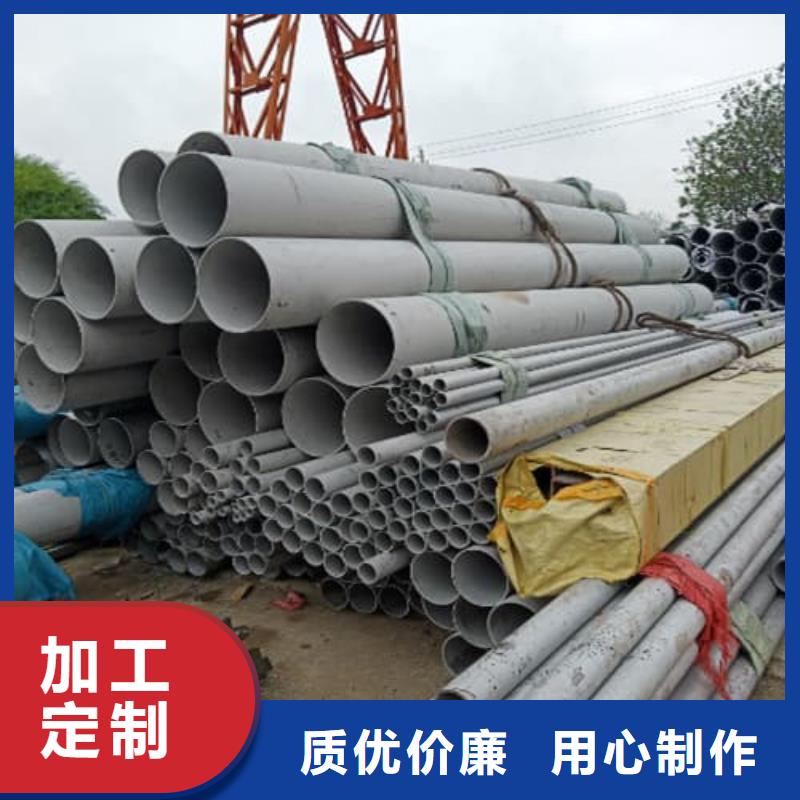 317L不锈钢管发货就是快