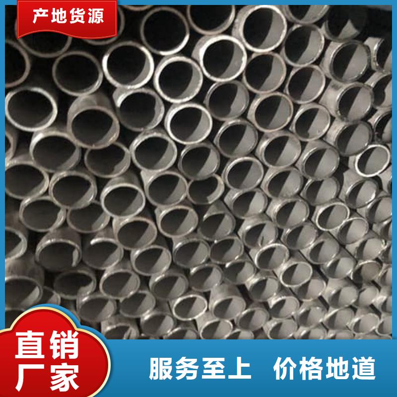 317L不锈钢管-2025厂家热销产品