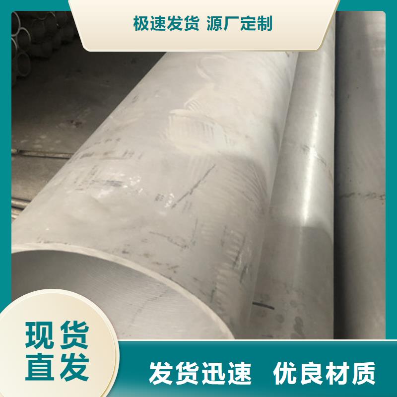 性价比高的管件经销商