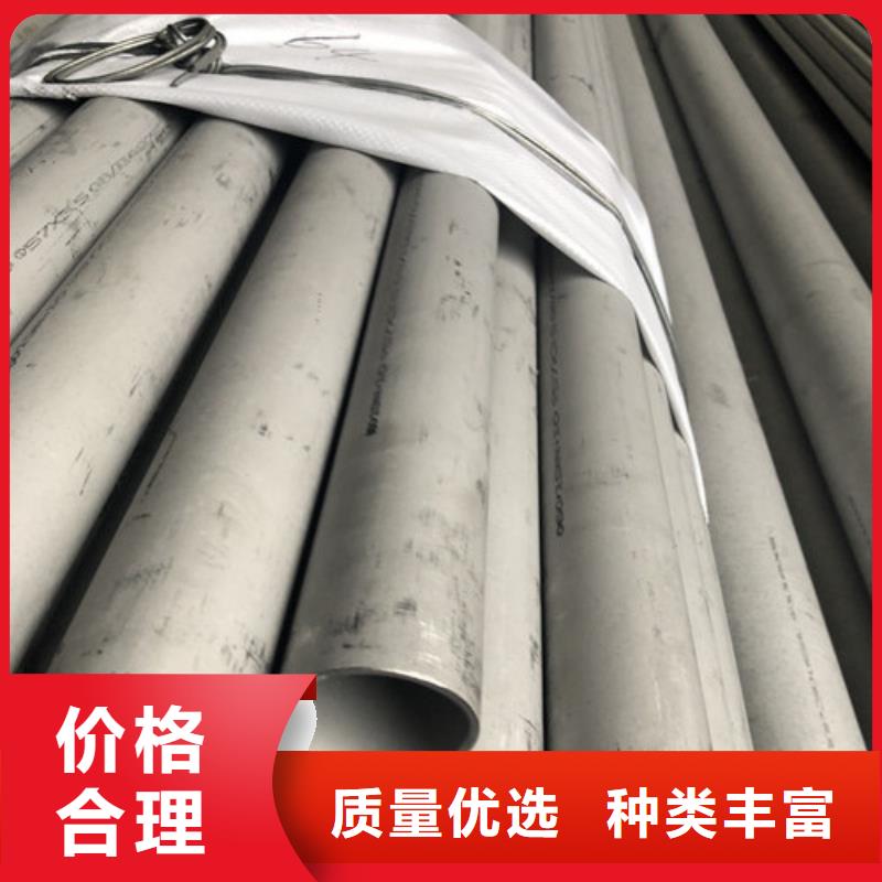 发货速度快的316Ti不锈钢管公司
