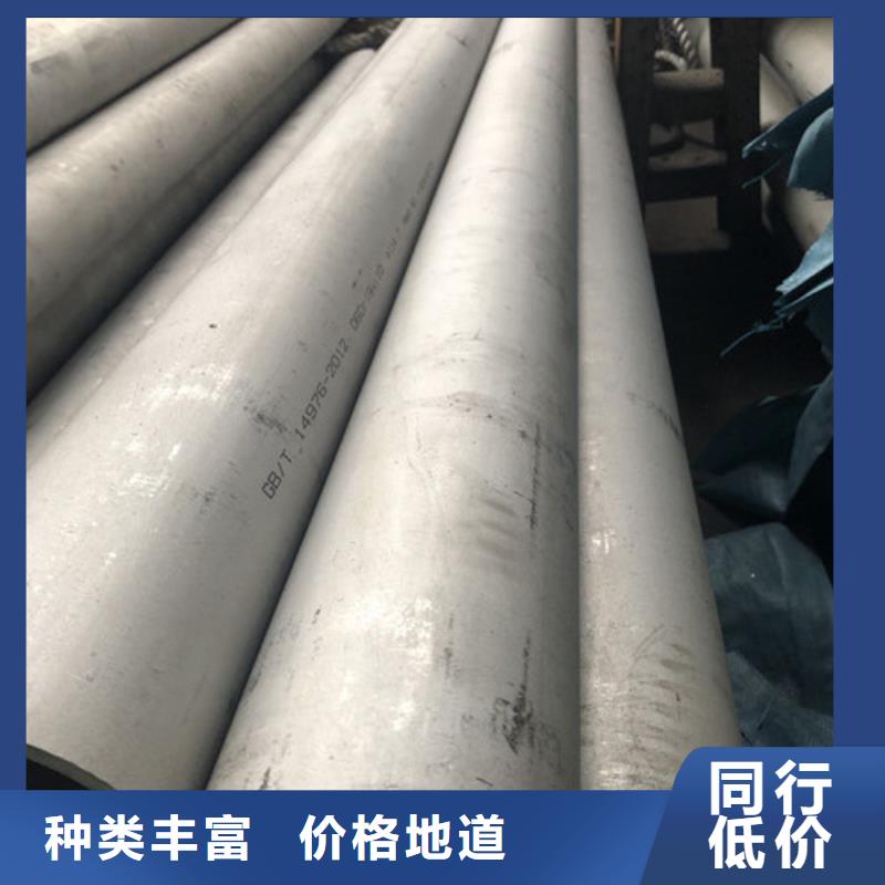 有现货的316Ti不锈钢管生产厂家
